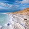 Dead-Sea-Beaches-scaled-e1589809735923