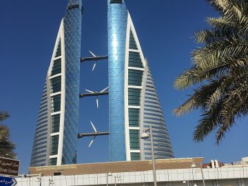 1200px-Bahrain_WTC